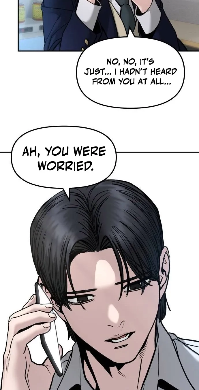 Designated Bully Chapter 204 page 79 - 