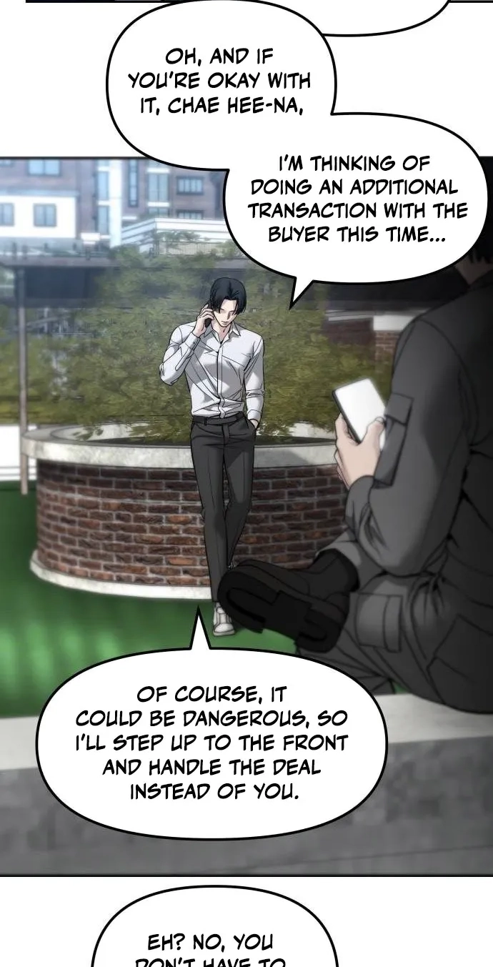 Designated Bully Chapter 204 page 81 - 