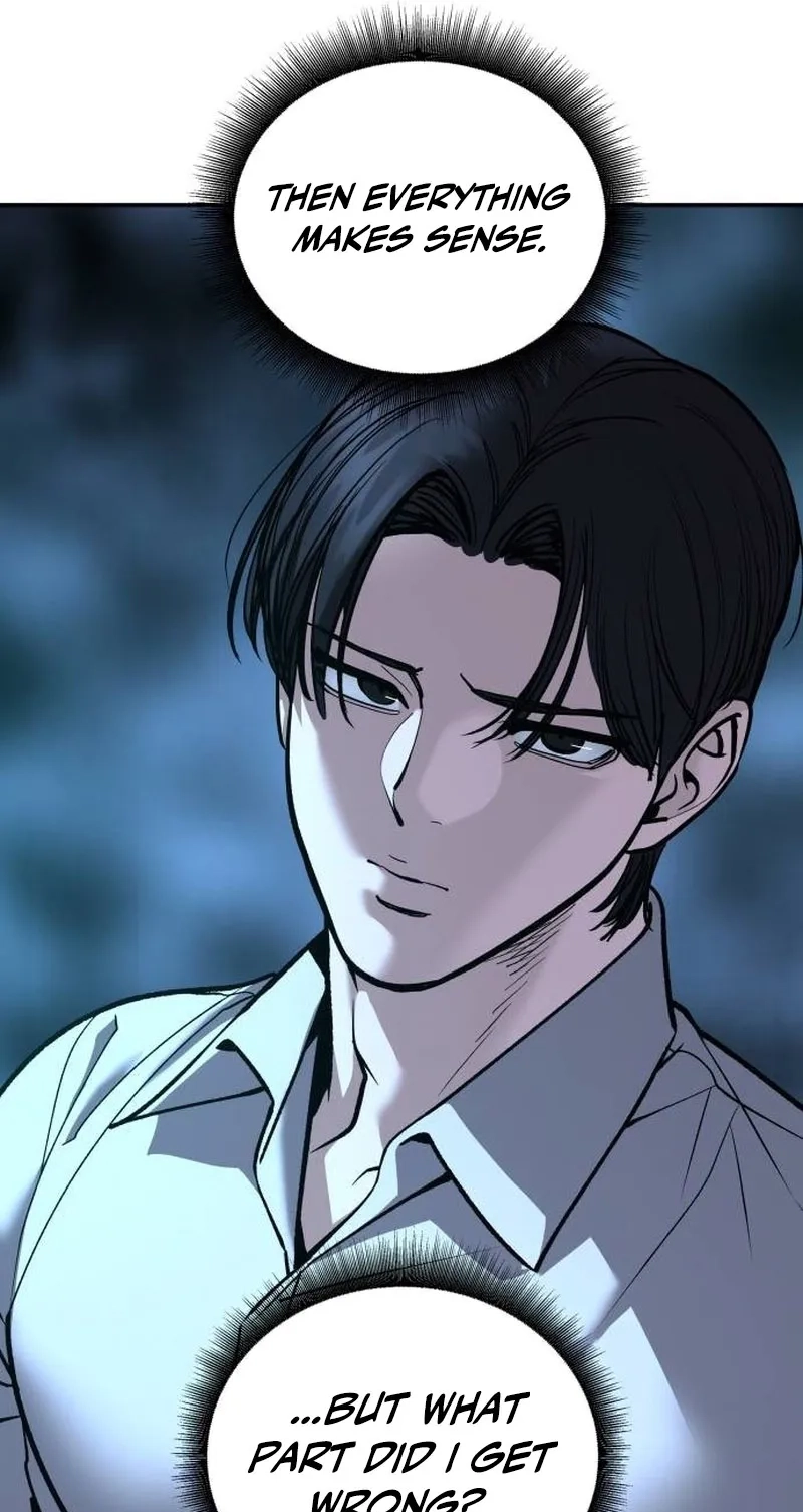 Designated Bully Chapter 205 page 11 - 