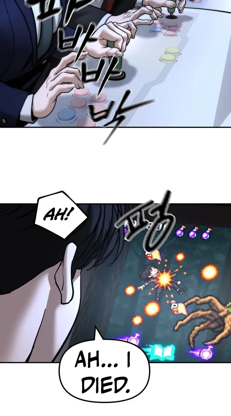 Designated Bully Chapter 205 page 104 - 