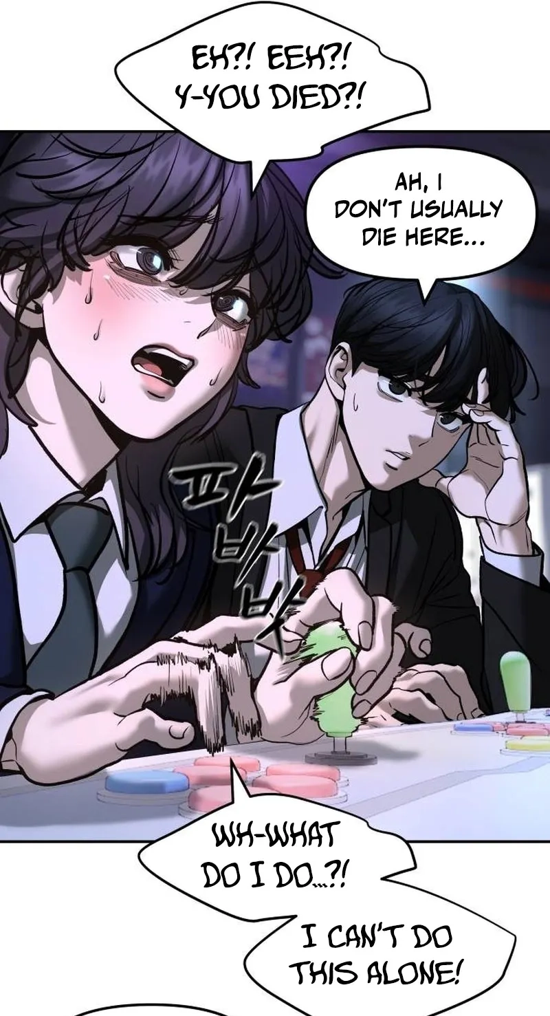 Designated Bully Chapter 205 page 105 - 