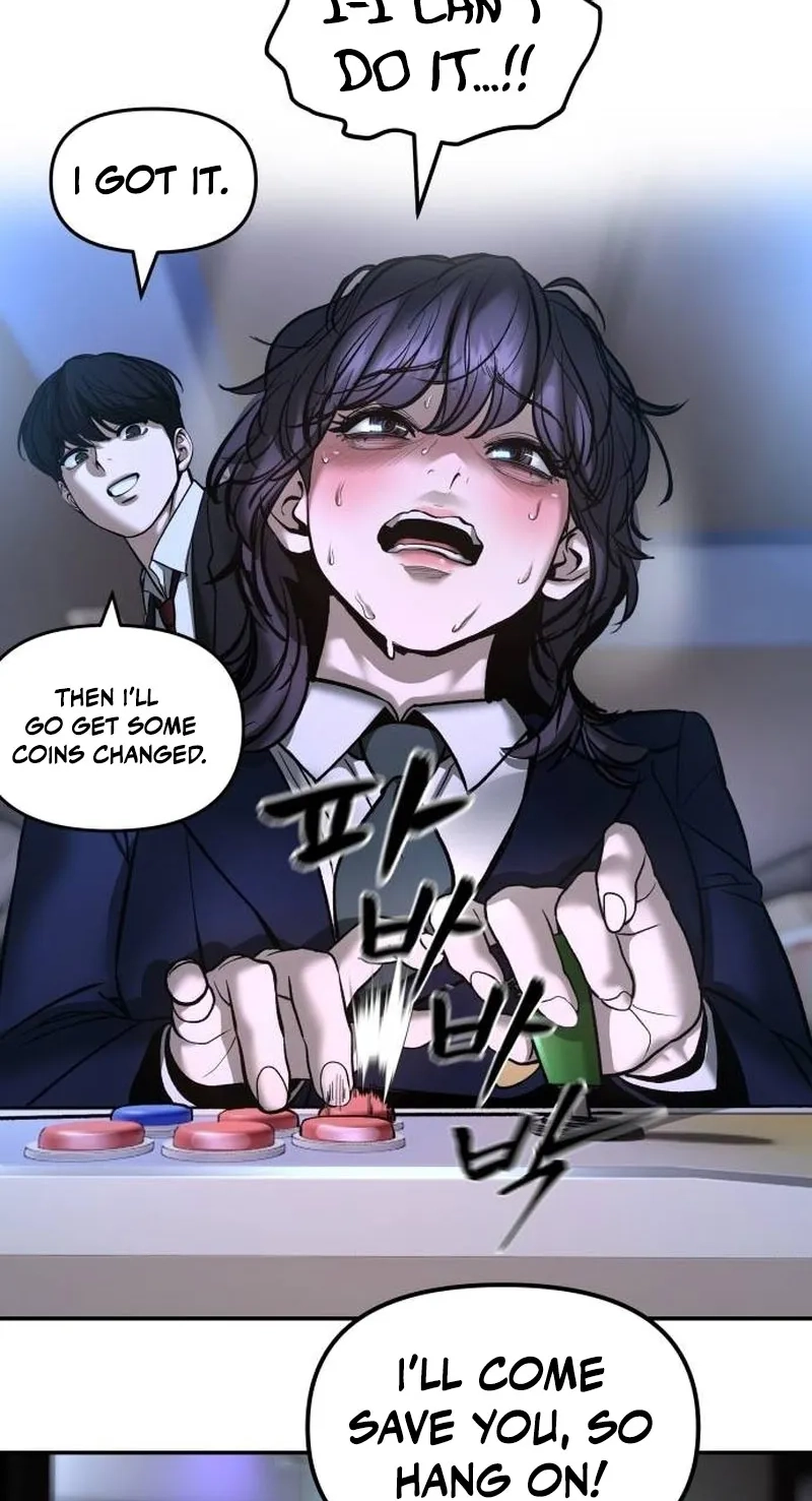 Designated Bully Chapter 205 page 107 - 