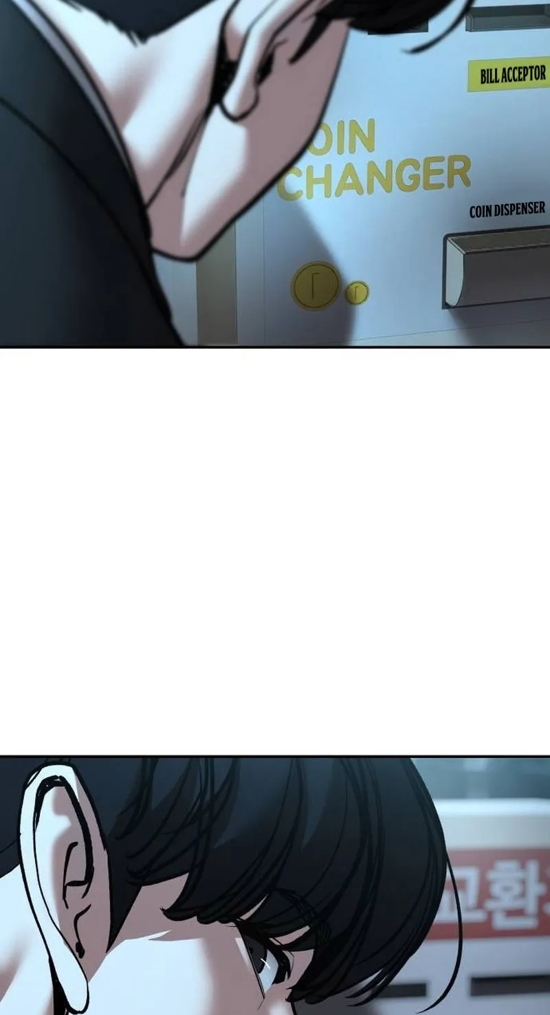 Designated Bully Chapter 205 page 109 - 