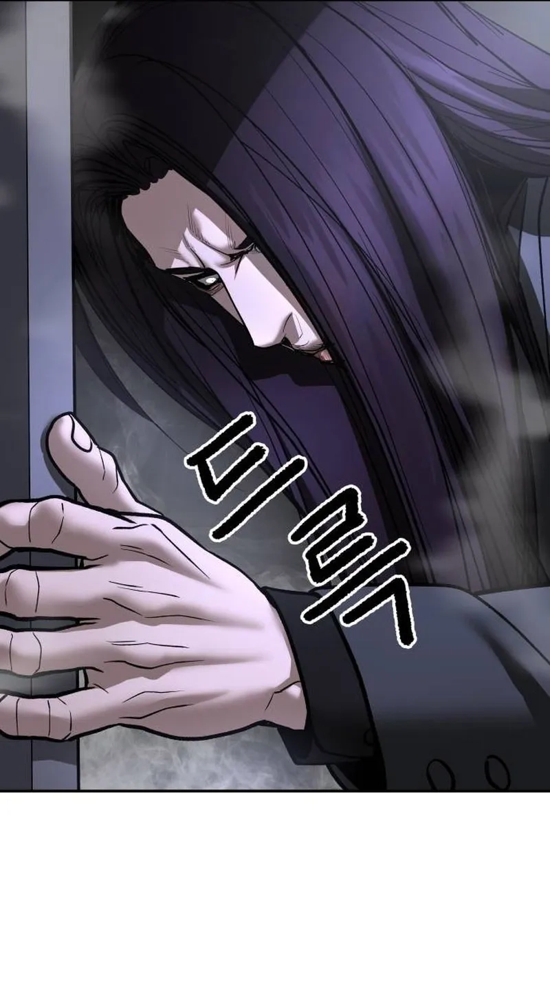 Designated Bully Chapter 205 page 115 - 