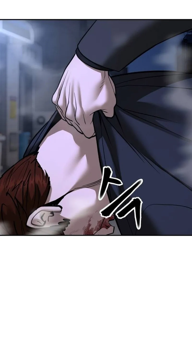 Designated Bully Chapter 205 page 116 - 