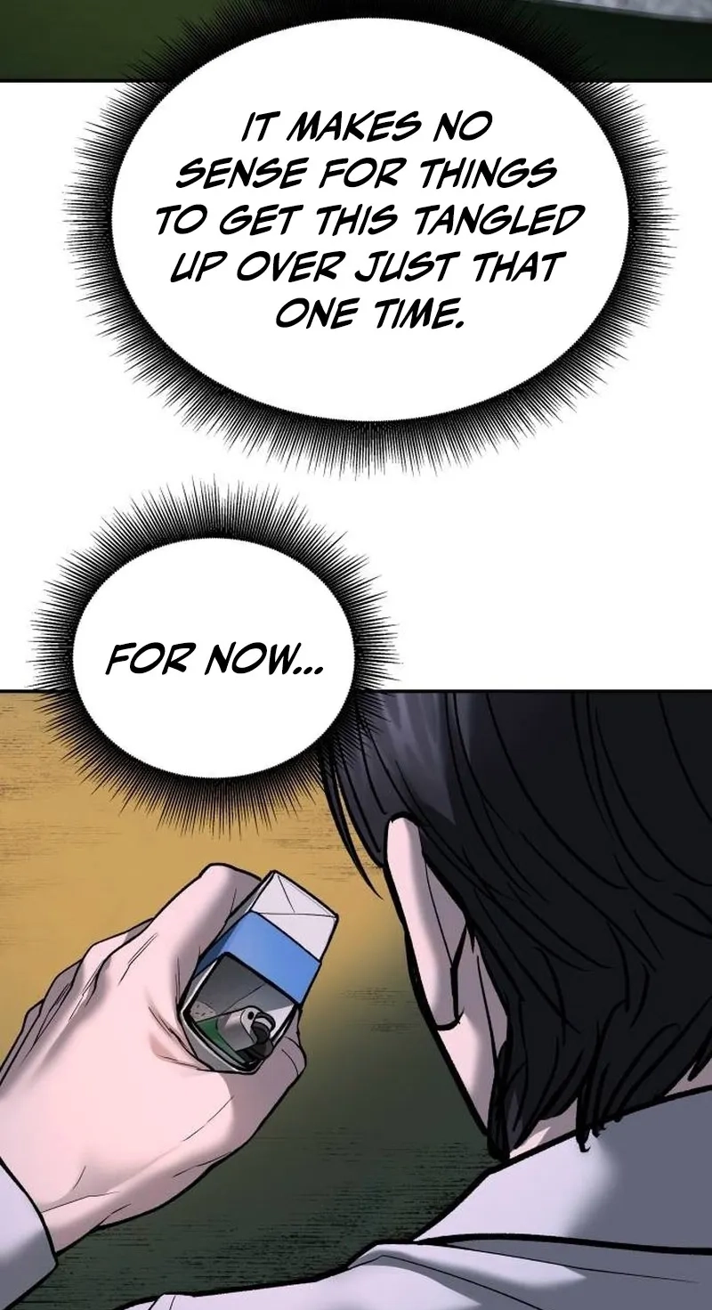 Designated Bully Chapter 205 page 20 - 