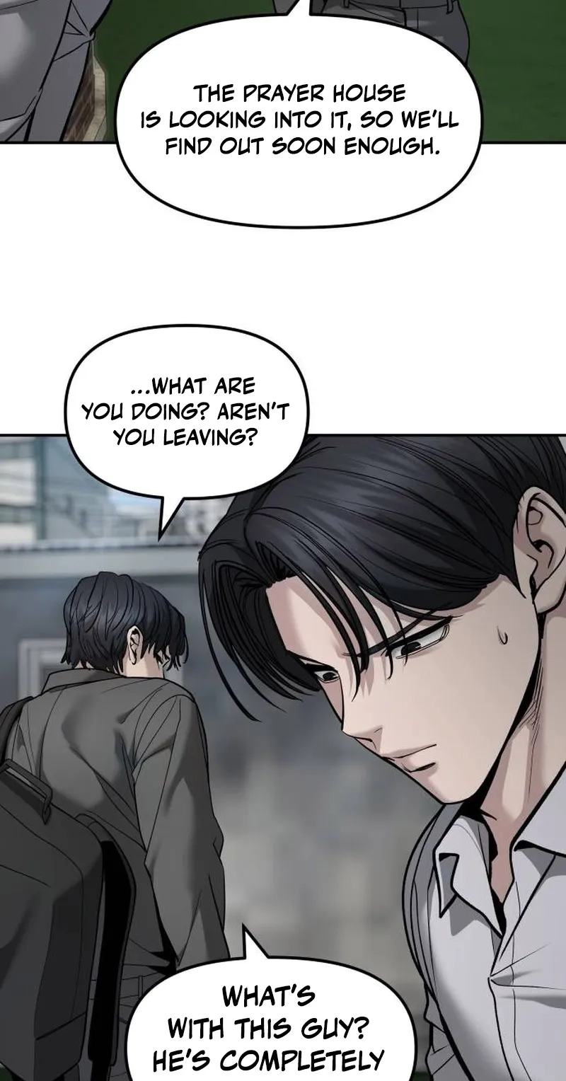 Designated Bully Chapter 205 page 3 - 