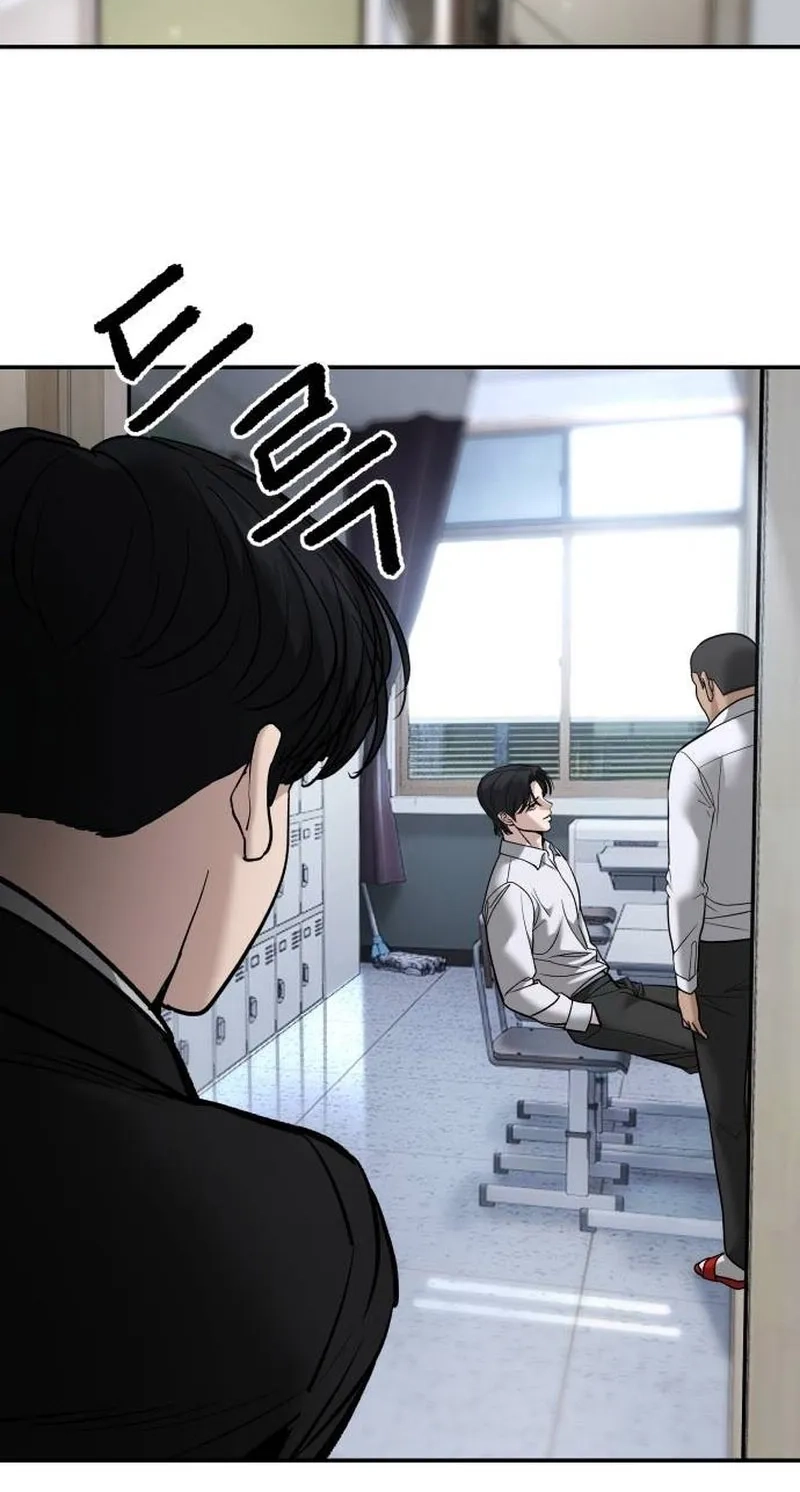 Designated Bully Chapter 205 page 36 - 