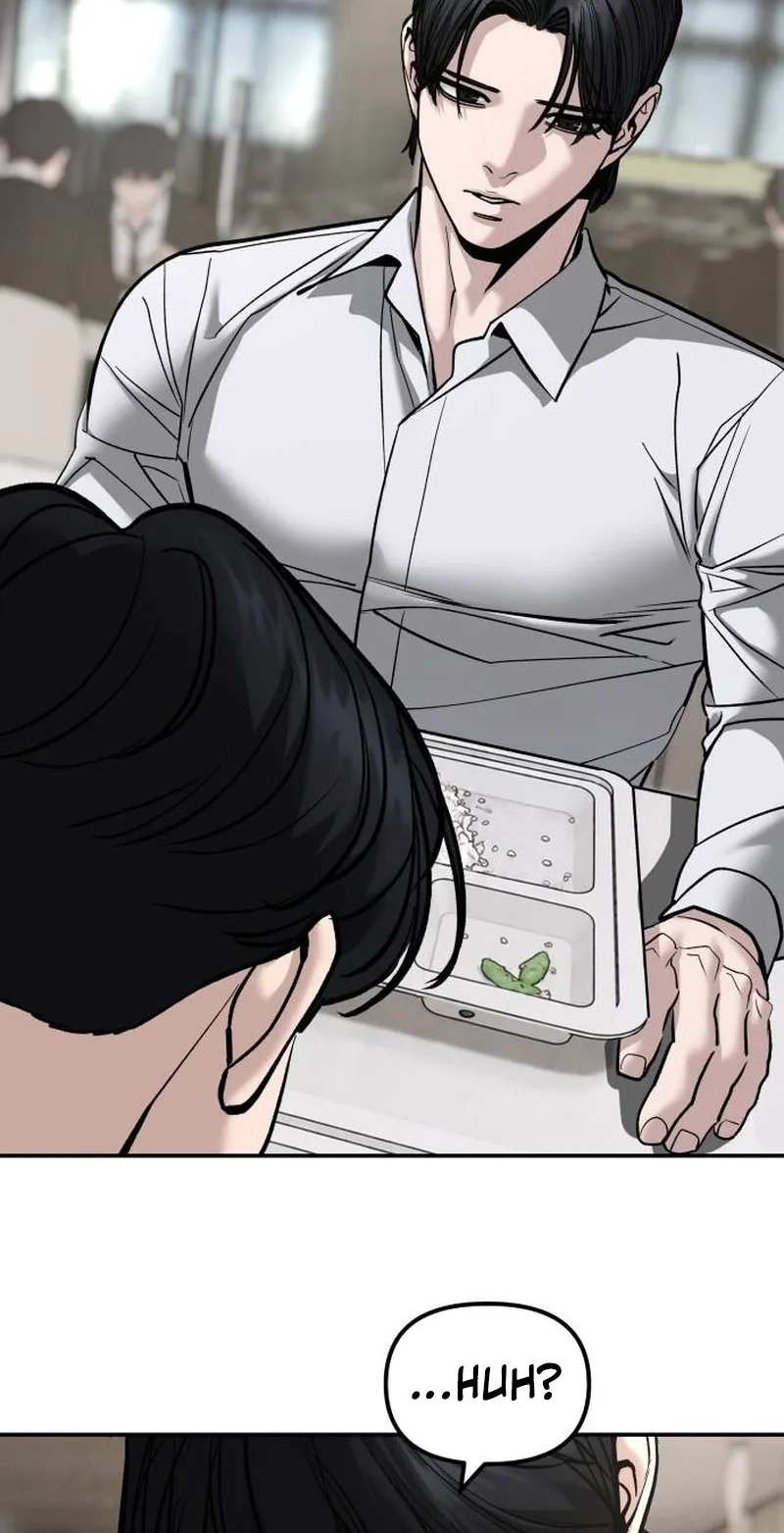 Designated Bully Chapter 205 page 41 - 