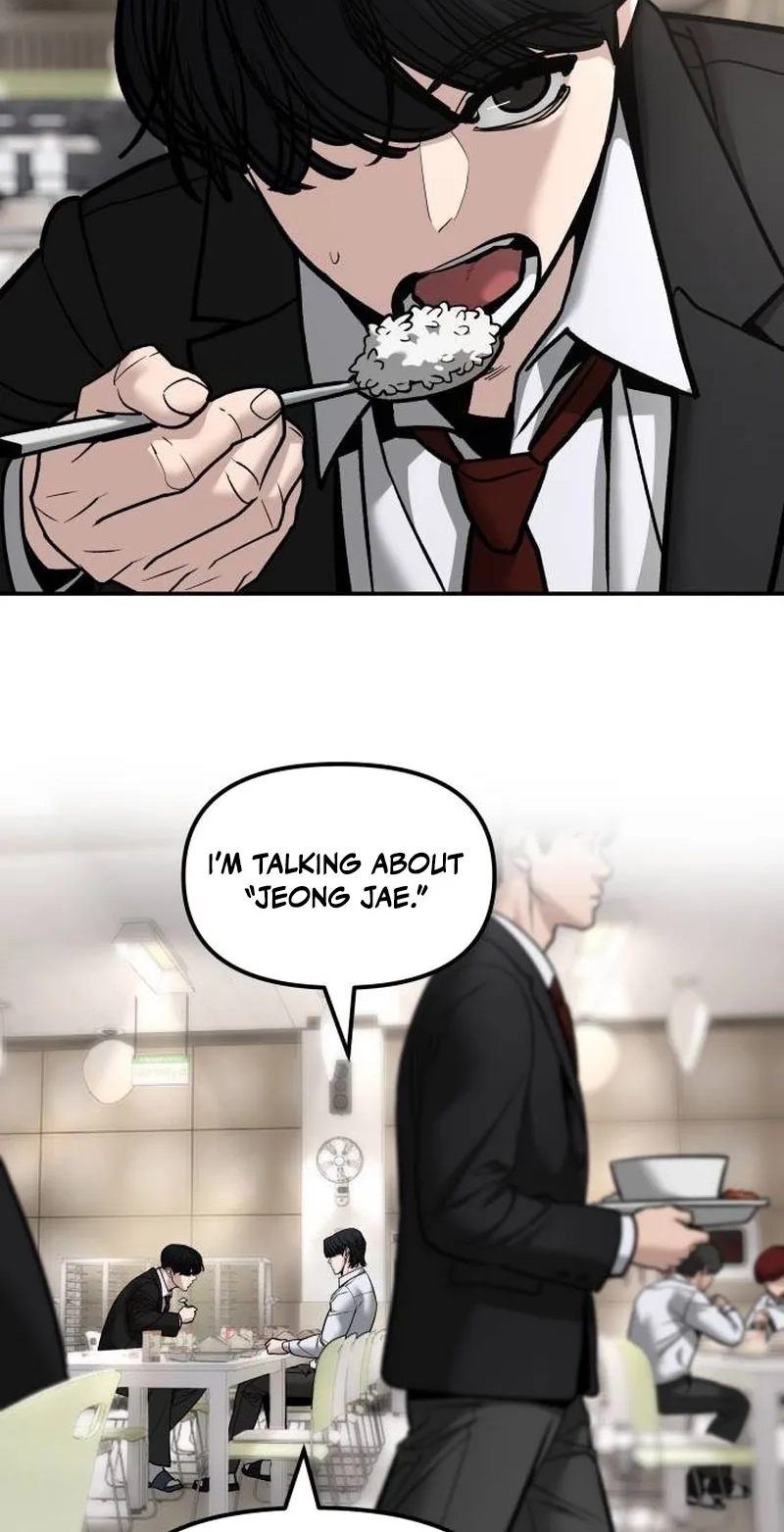 Designated Bully Chapter 205 page 42 - 
