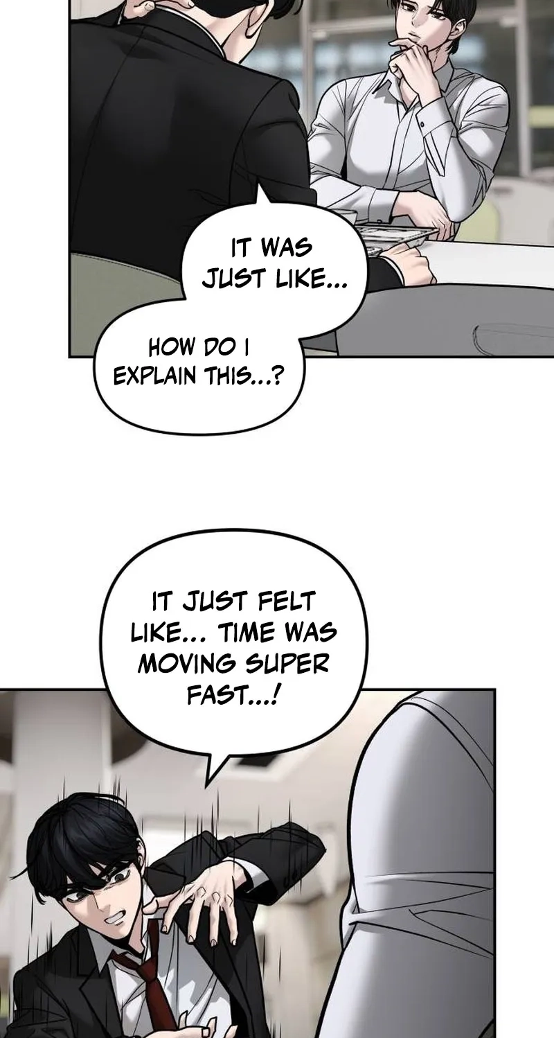 Designated Bully Chapter 205 page 51 - 