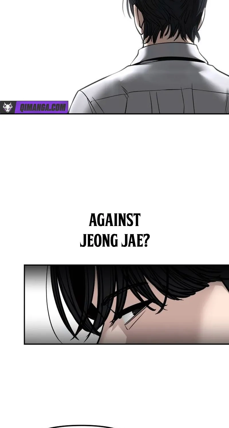 Designated Bully Chapter 205 page 56 - 