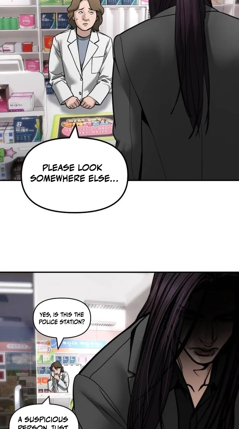 Designated Bully Chapter 205 page 61 - 