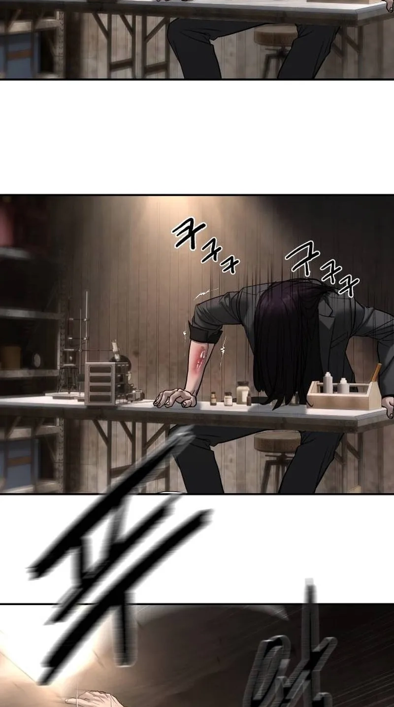 Designated Bully Chapter 205 page 64 - 