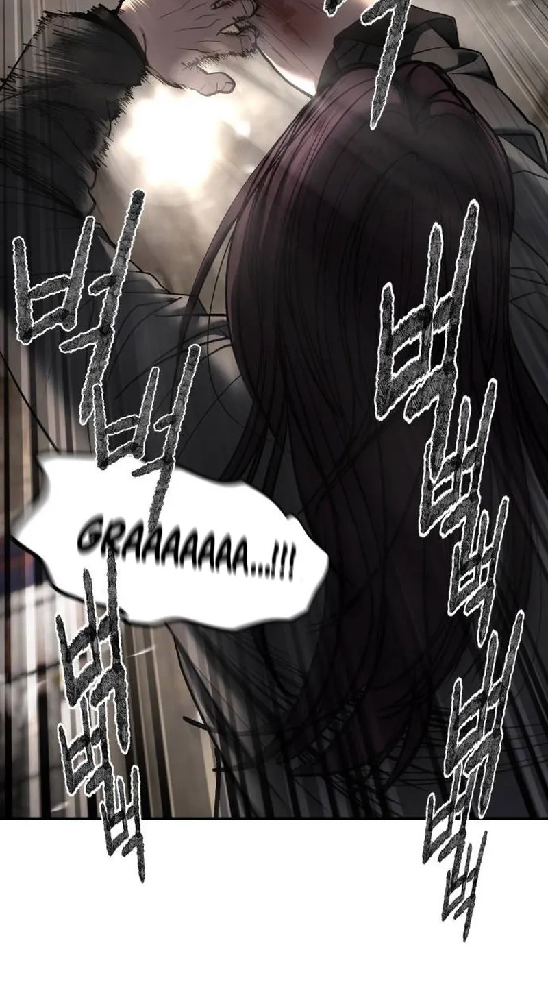 Designated Bully Chapter 205 page 66 - 