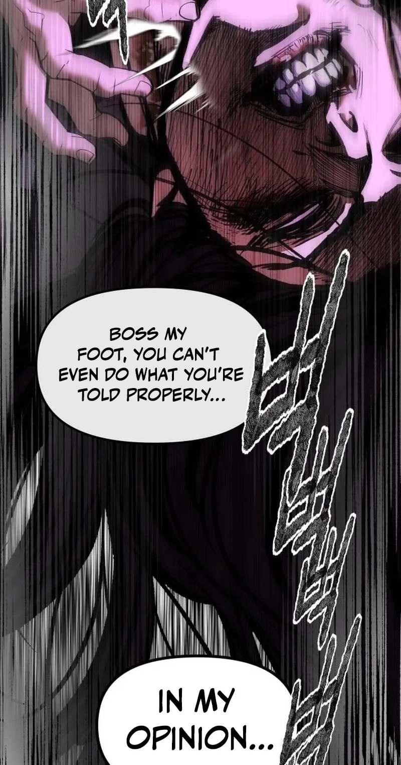 Designated Bully Chapter 205 page 71 - 