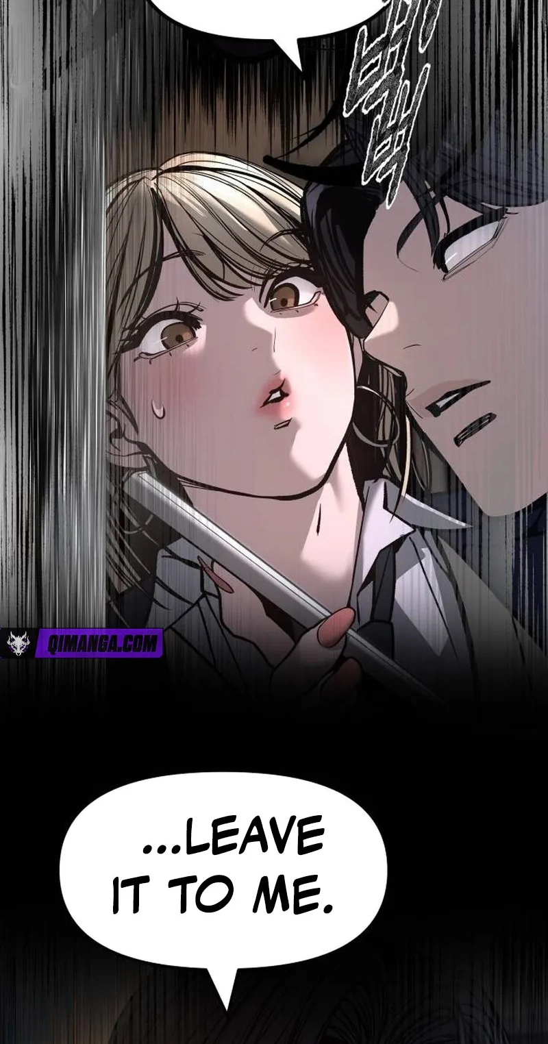 Designated Bully Chapter 205 page 72 - 