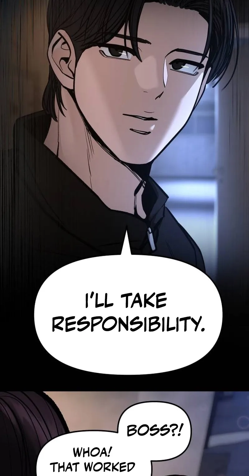 Designated Bully Chapter 205 page 73 - 