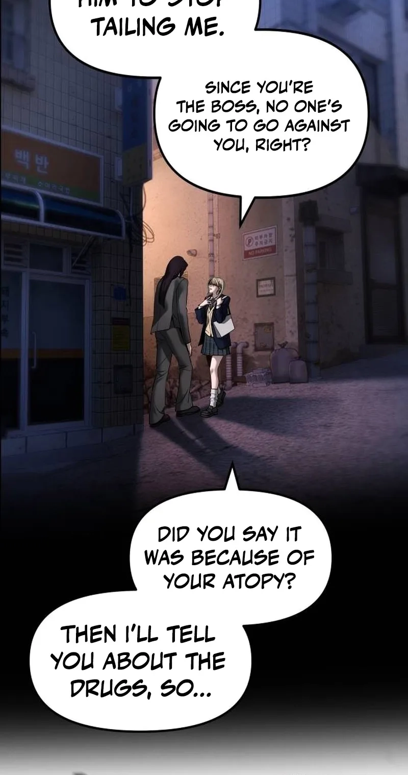 Designated Bully Chapter 205 page 75 - 