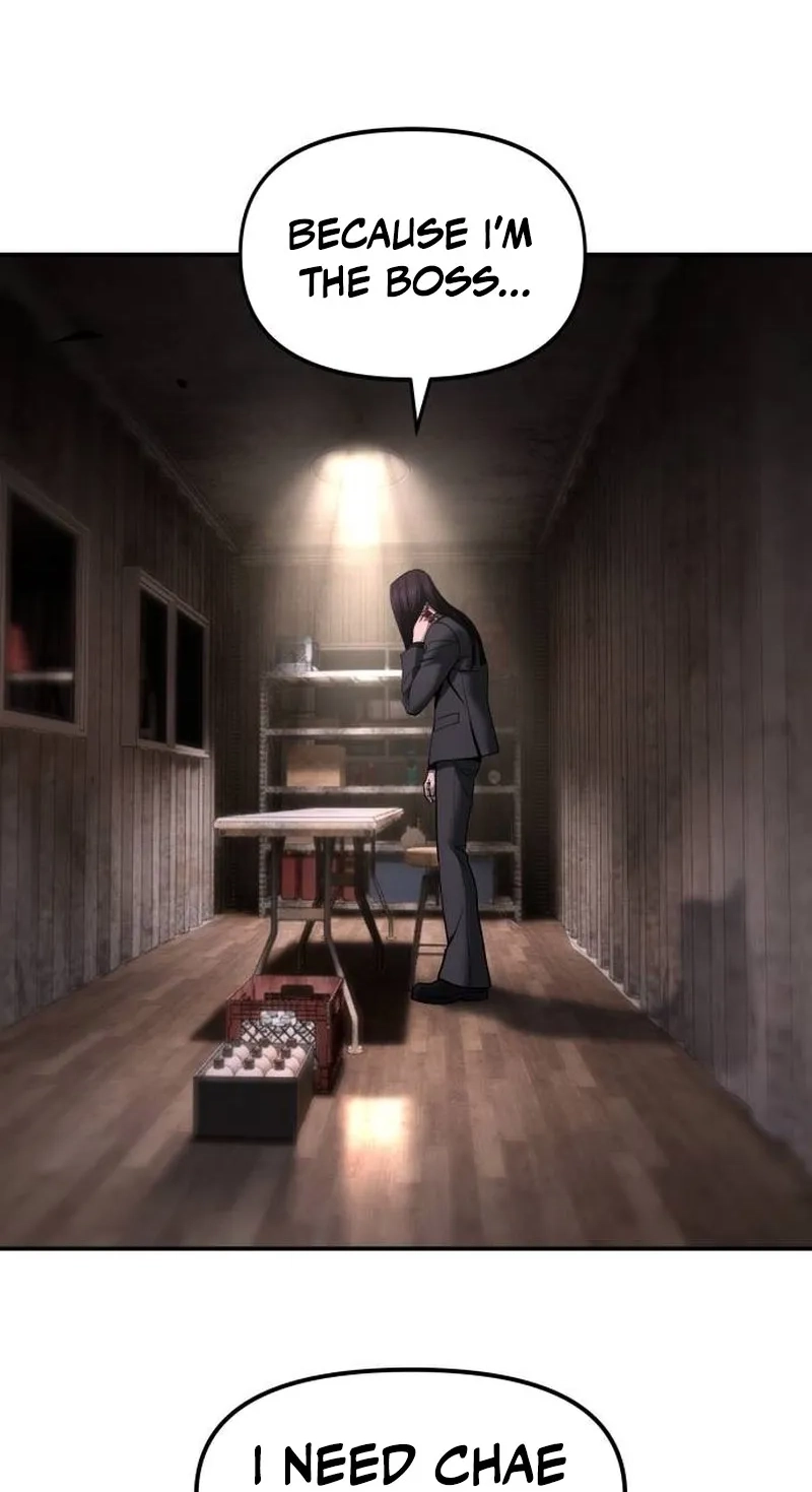 Designated Bully Chapter 205 page 77 - 