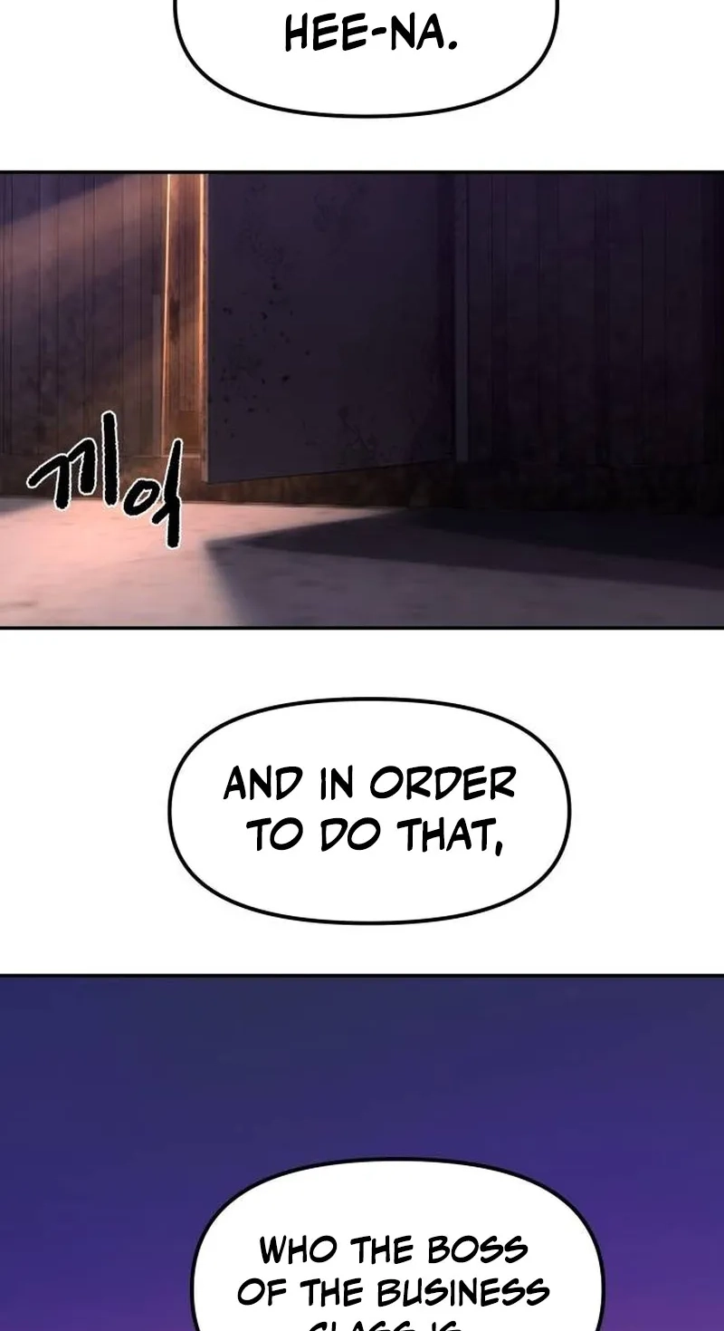 Designated Bully Chapter 205 page 78 - 