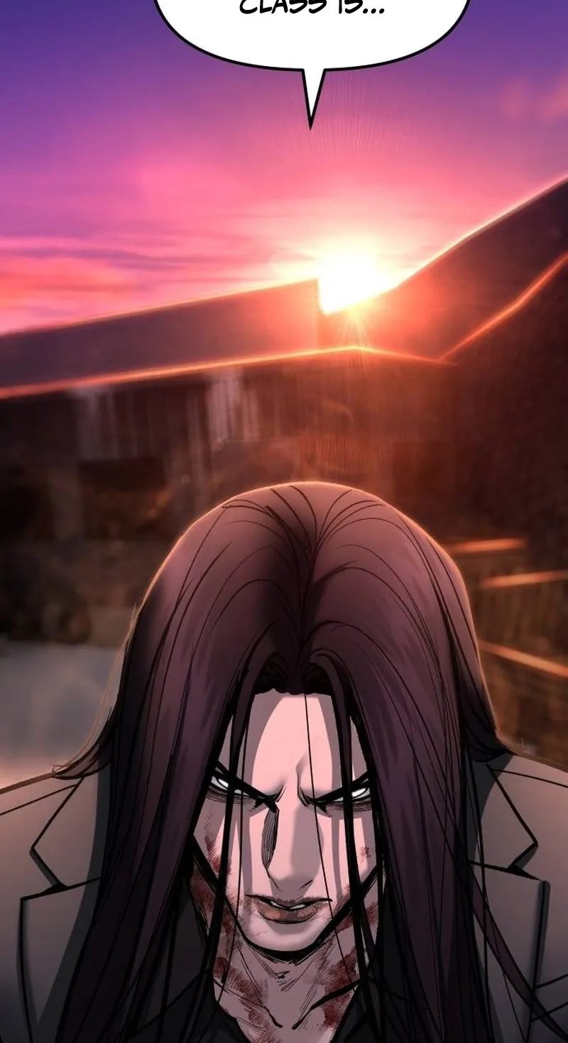 Designated Bully Chapter 205 page 79 - 