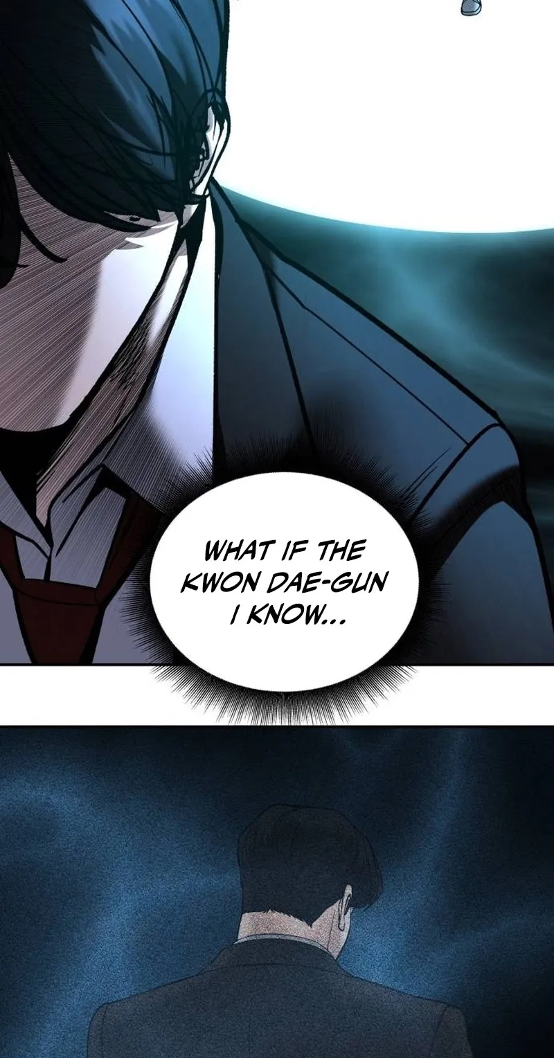 Designated Bully Chapter 205 page 9 - 