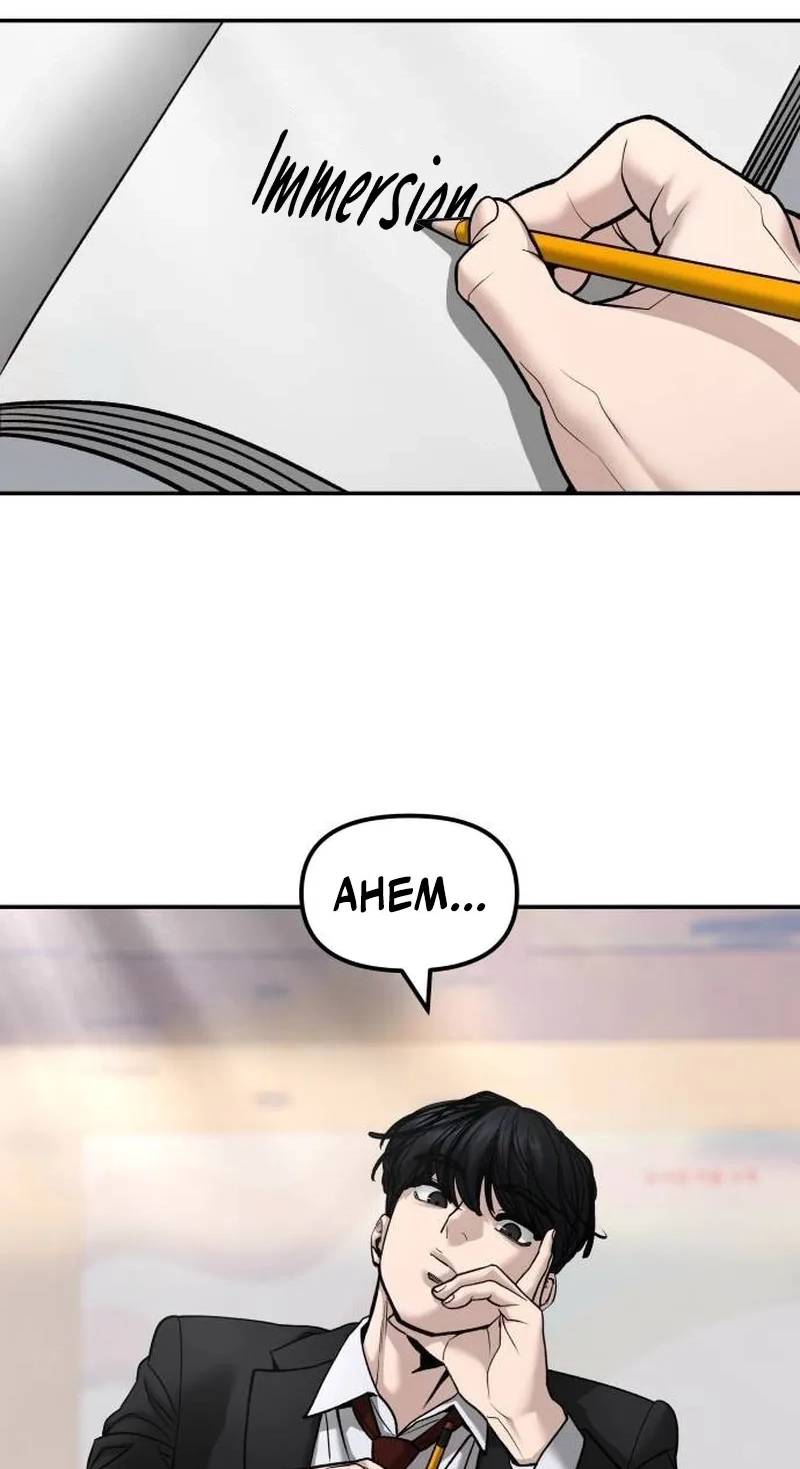 Designated Bully Chapter 205 page 82 - 