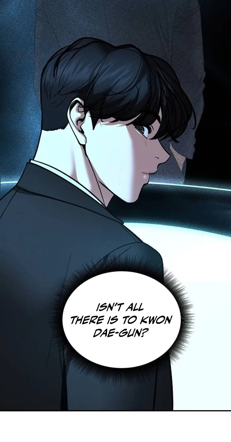 Designated Bully Chapter 205 page 10 - 