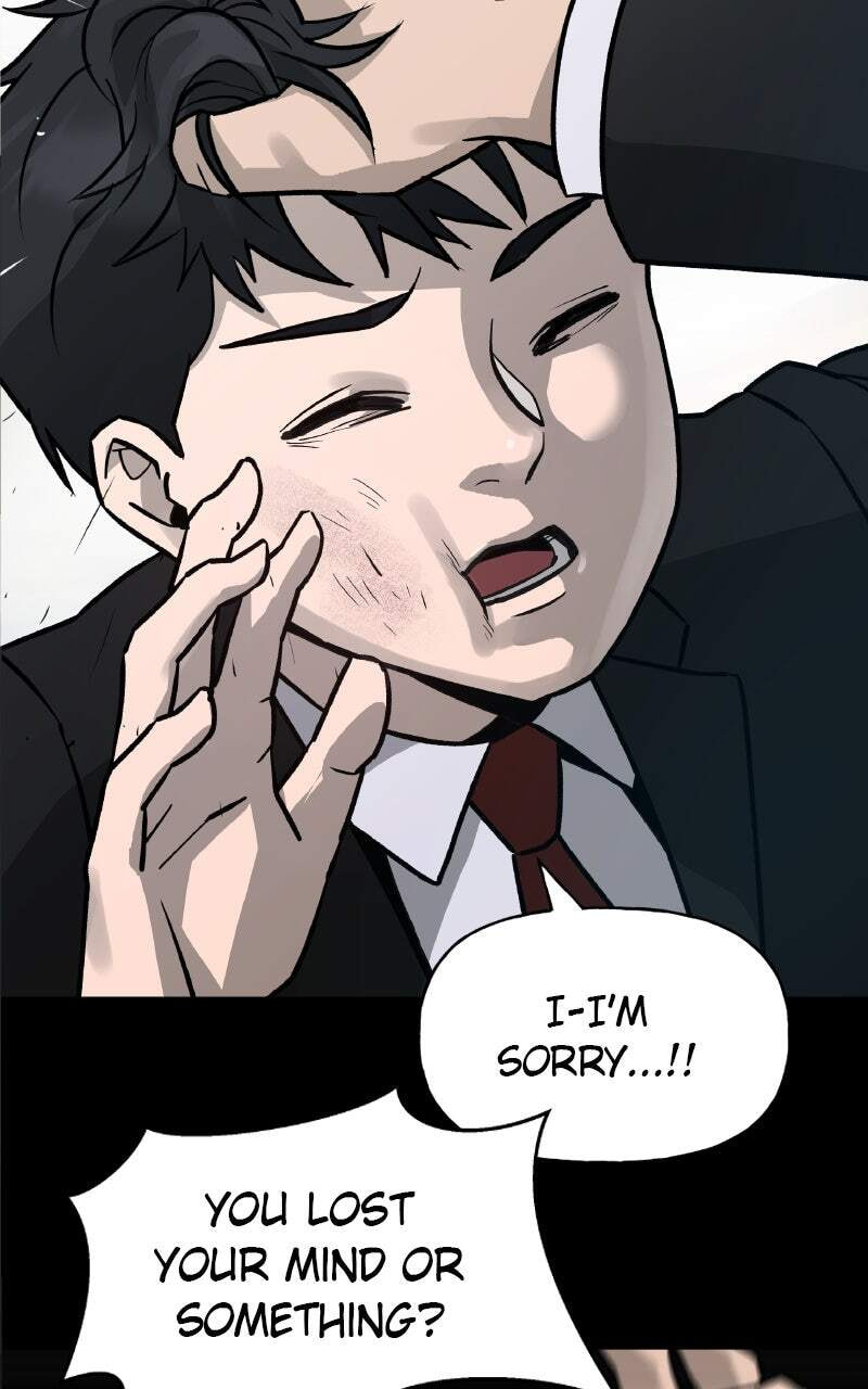 Designated Bully Chapter 0 page 17 - 