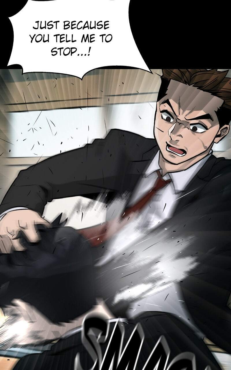 Designated Bully Chapter 0 page 19 - 