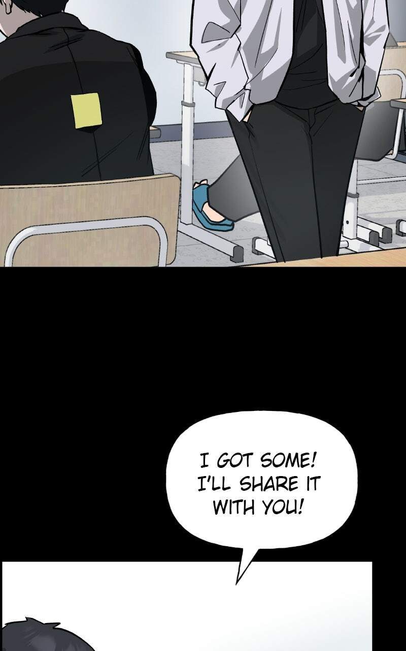 Designated Bully Chapter 0 page 41 - 