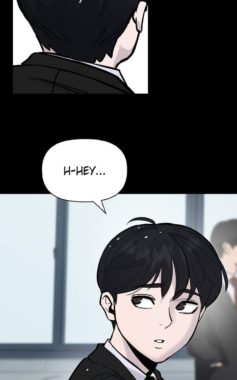 Designated Bully Chapter 0 page 8 - 