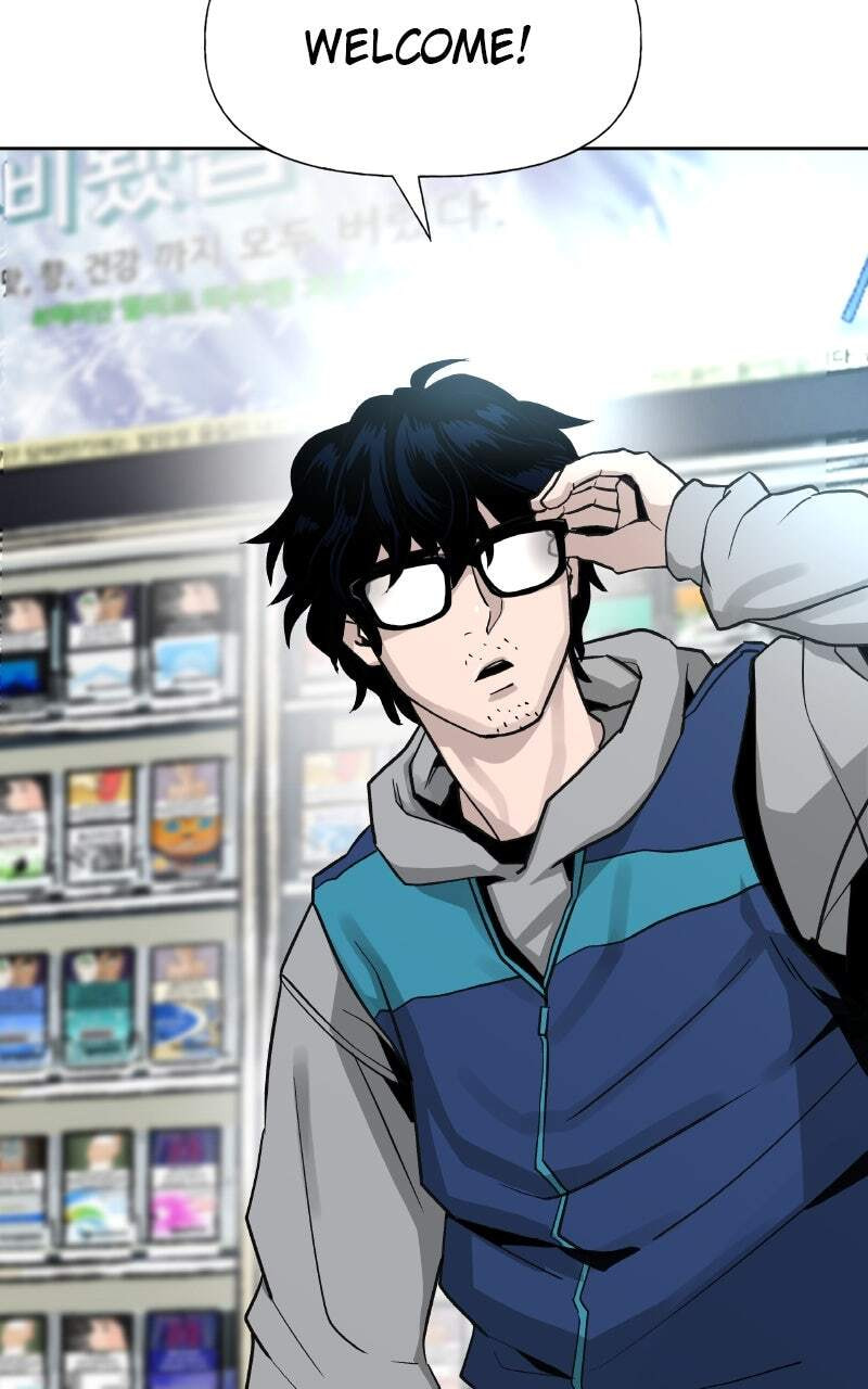Designated Bully Chapter 0 page 96 - 