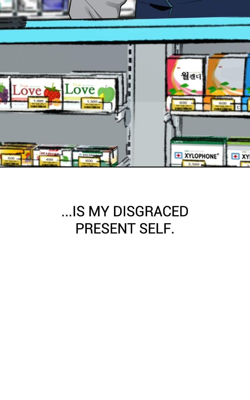 Designated Bully Chapter 0 page 97 - 