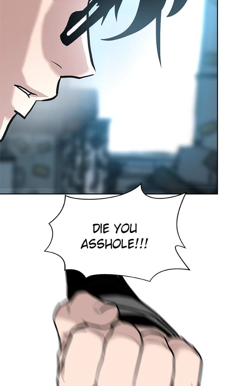 Designated Bully Chapter 1 page 101 - 