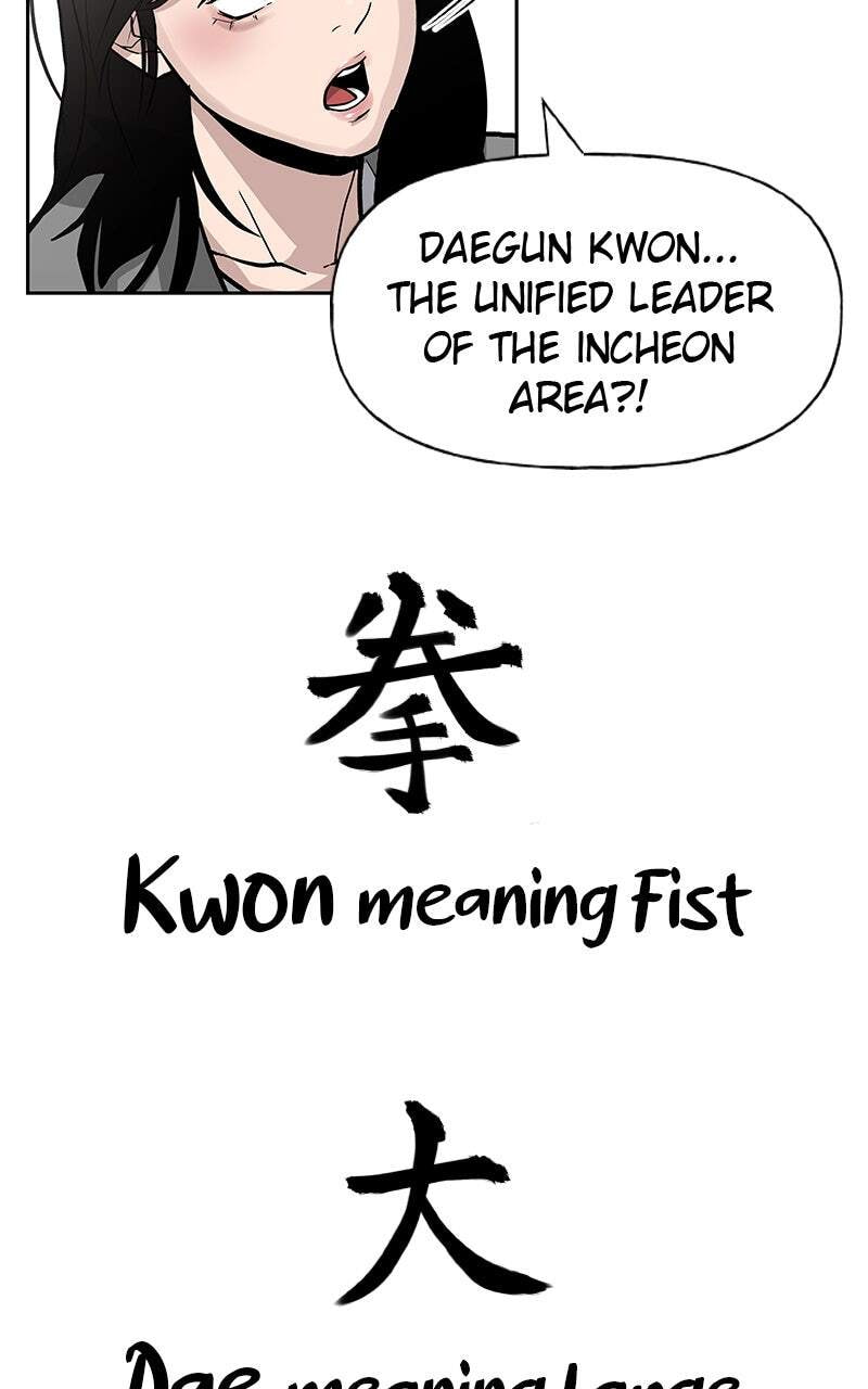 Designated Bully Chapter 1 page 110 - 