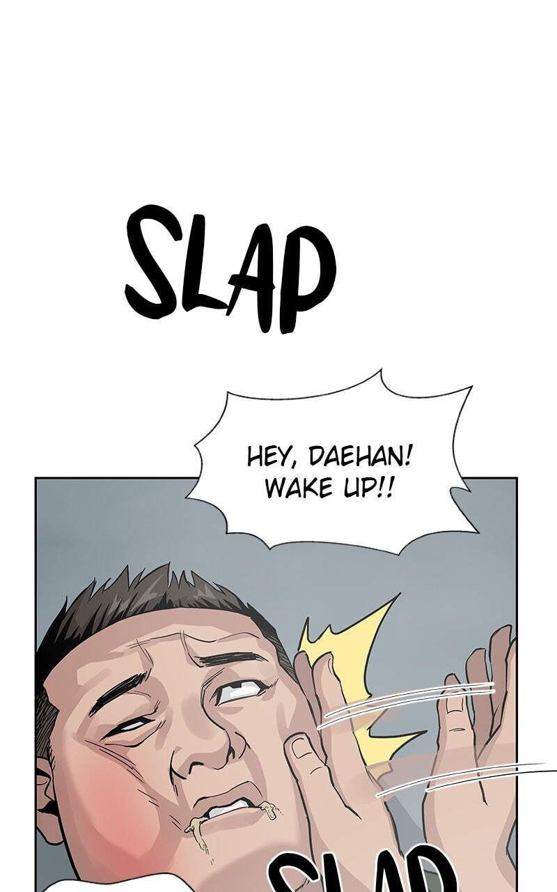 Designated Bully Chapter 1 page 121 - 