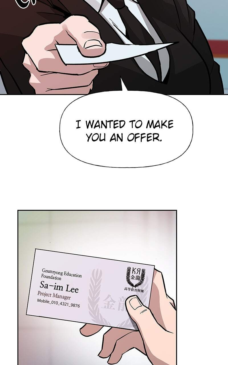 Designated Bully Chapter 1 page 134 - 