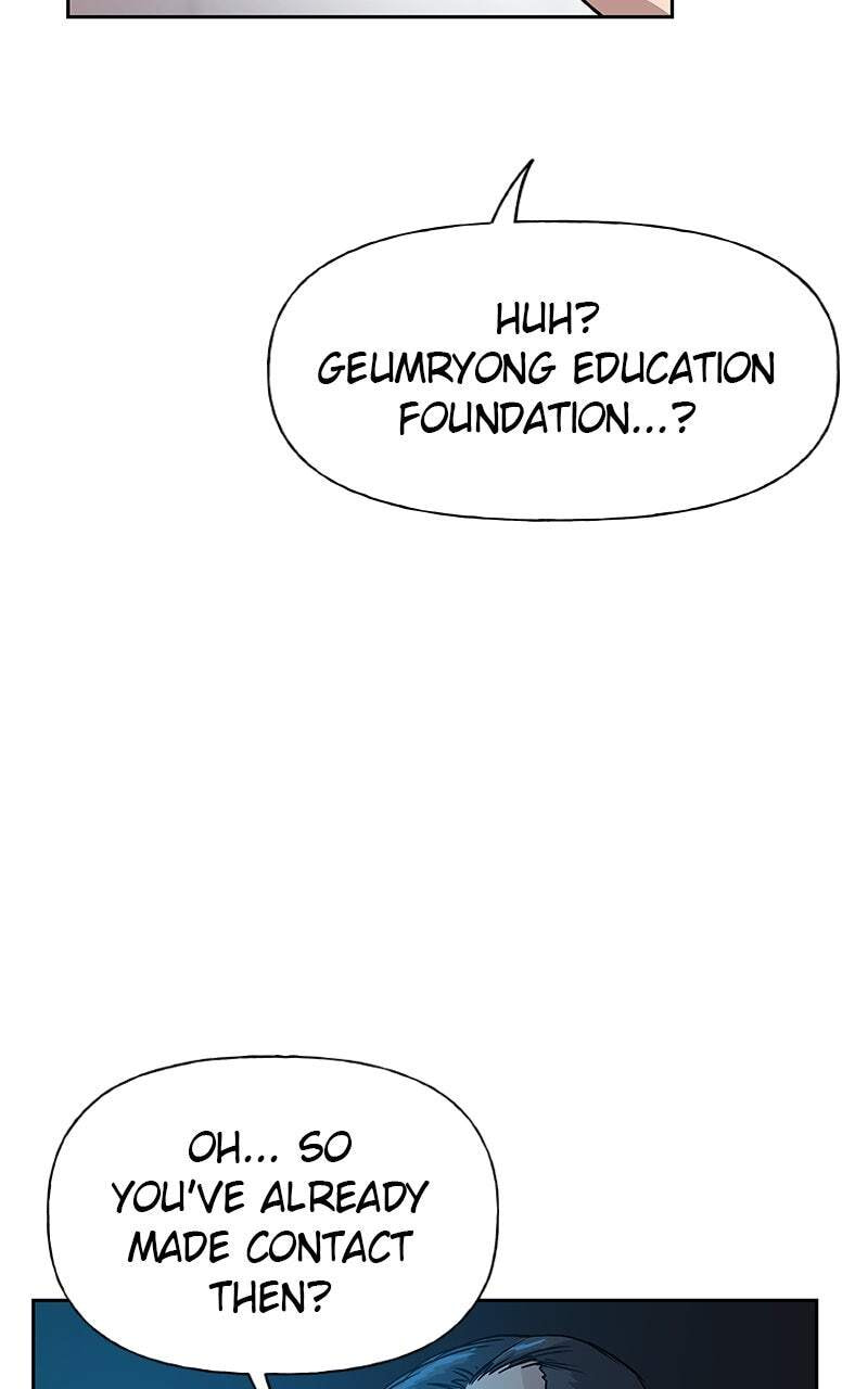 Designated Bully Chapter 1 page 135 - 
