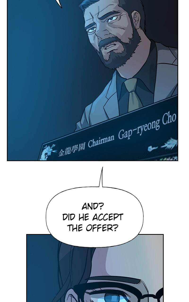 Designated Bully Chapter 1 page 136 - 