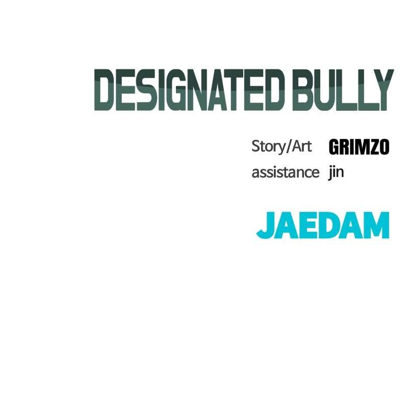 Designated Bully Chapter 1 page 142 - 