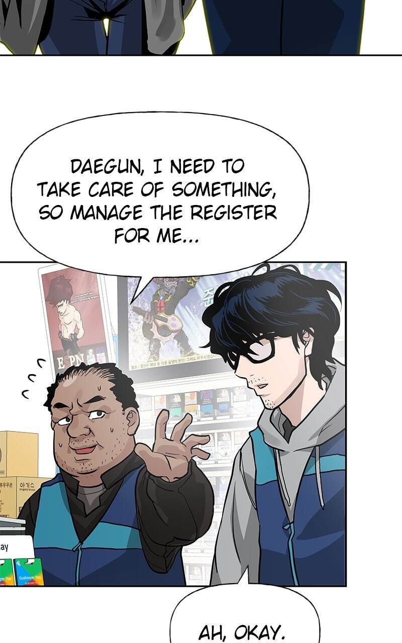 Designated Bully Chapter 1 page 24 - 