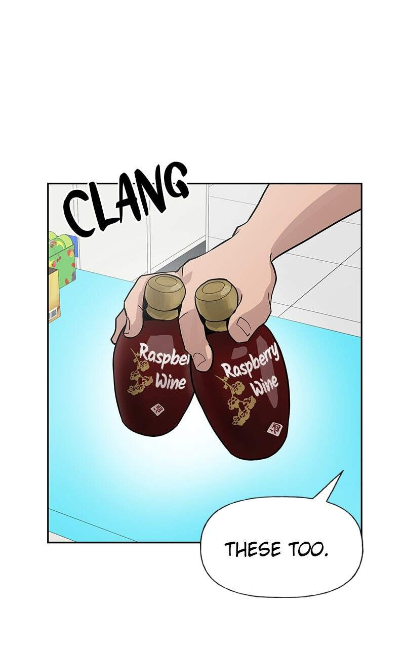 Designated Bully Chapter 1 page 34 - 