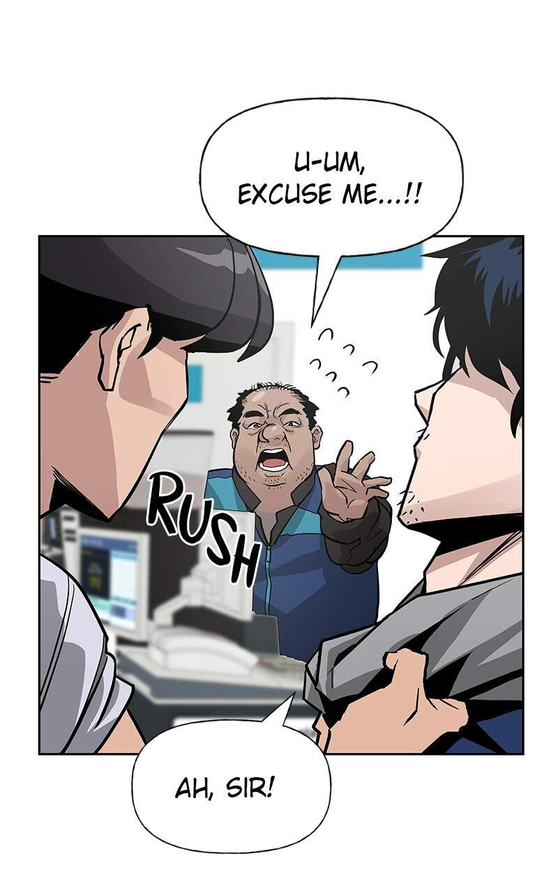 Designated Bully Chapter 1 page 42 - 