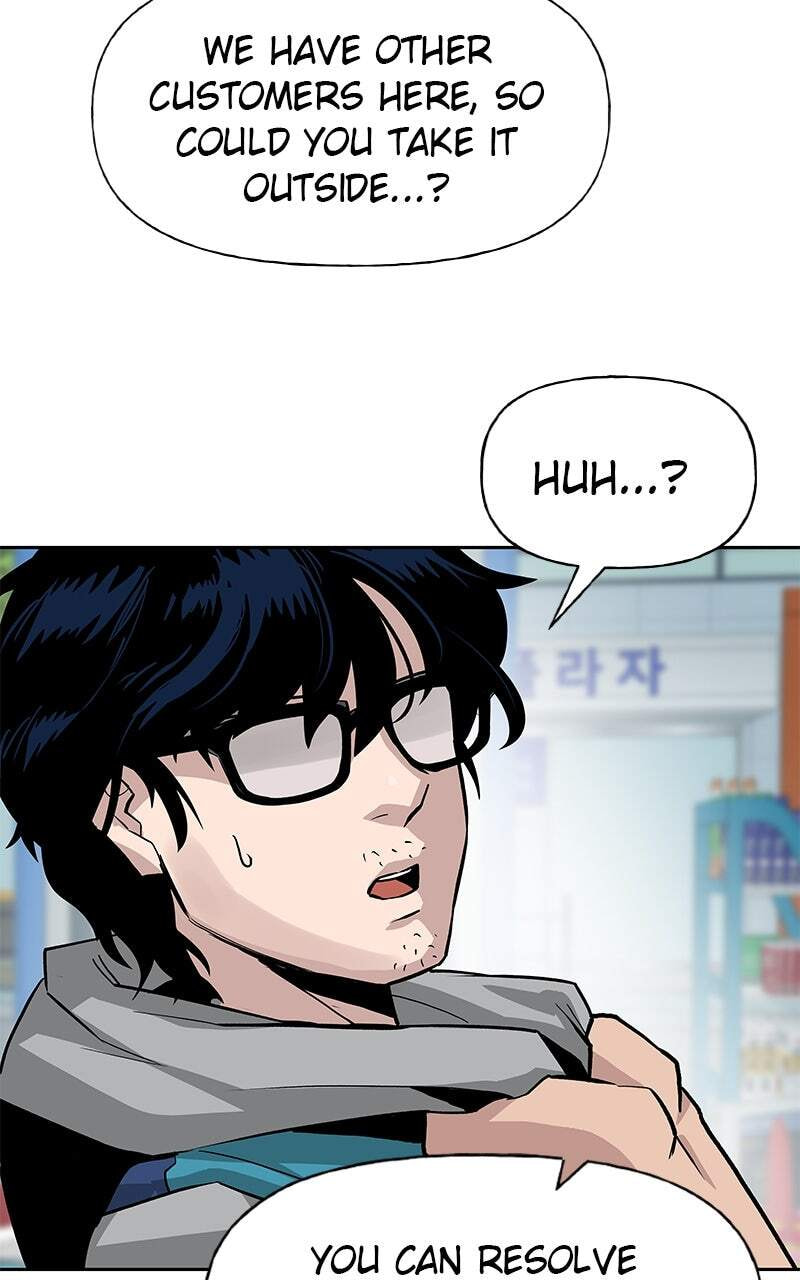 Designated Bully Chapter 1 page 44 - 