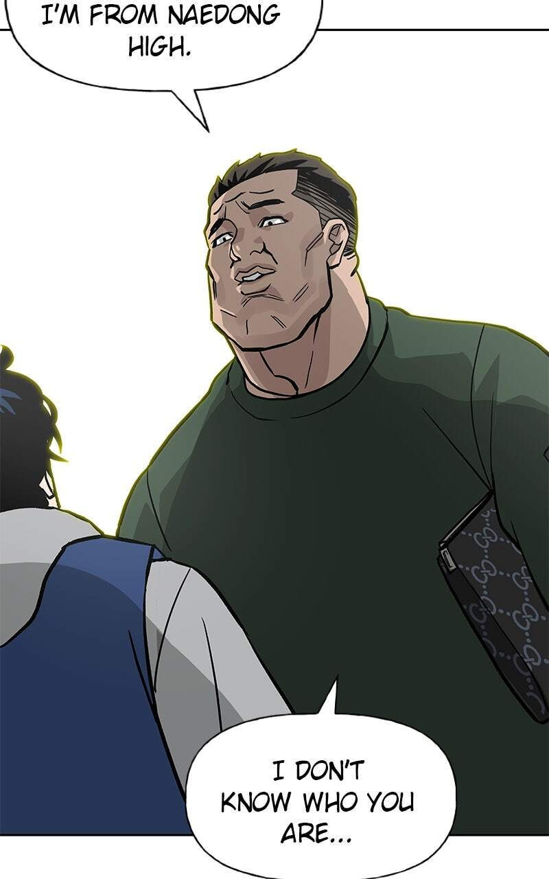 Designated Bully Chapter 1 page 76 - 