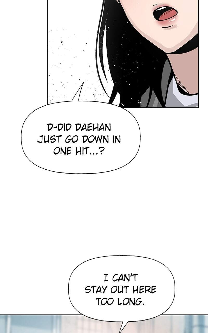 Designated Bully Chapter 1 page 81 - 