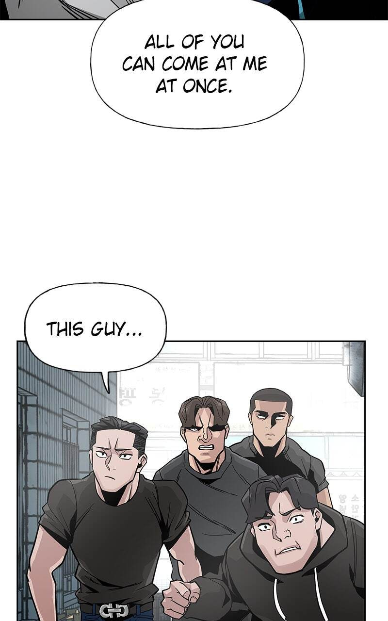 Designated Bully Chapter 1 page 83 - 