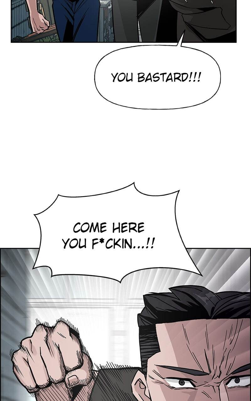 Designated Bully Chapter 1 page 84 - 
